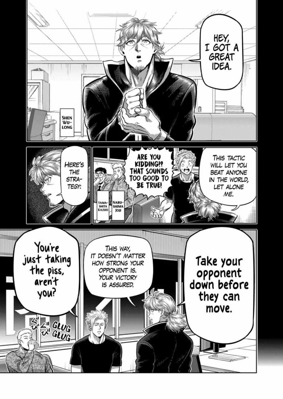 Kengan Omega Chapter 287 - Page 3