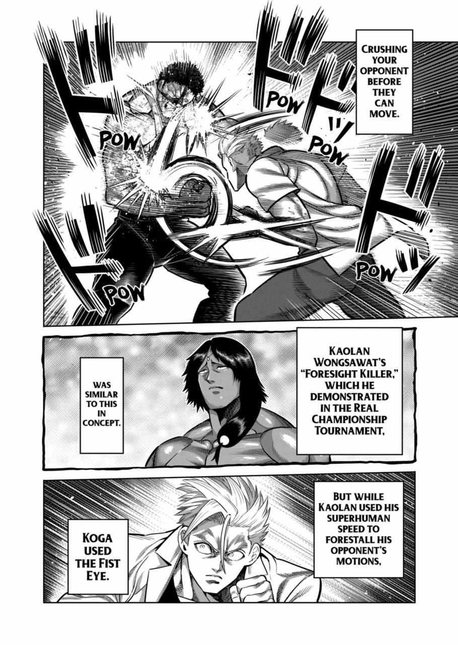Kengan Omega Chapter 287 - Page 8