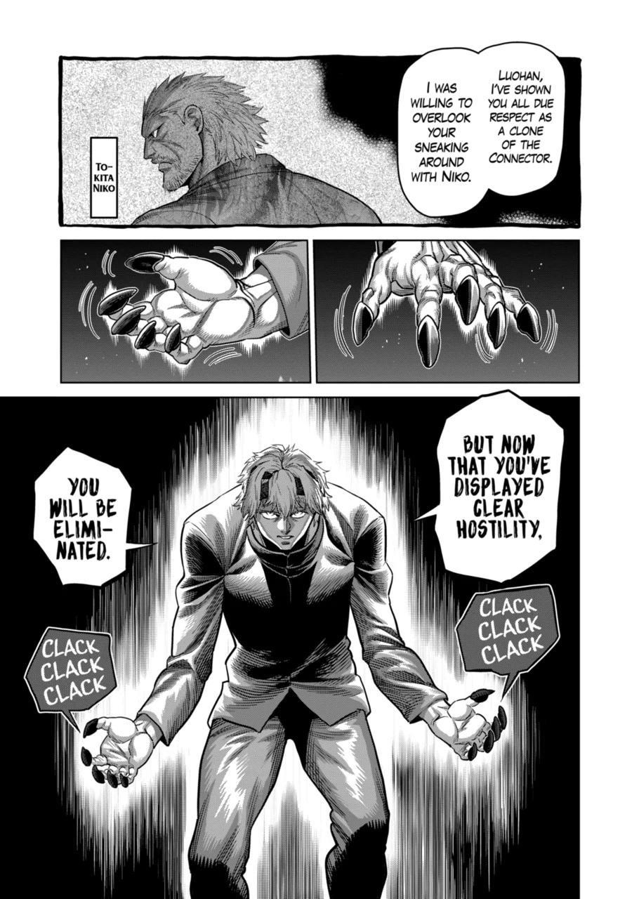 Kengan Omega Chapter 291 - Page 3