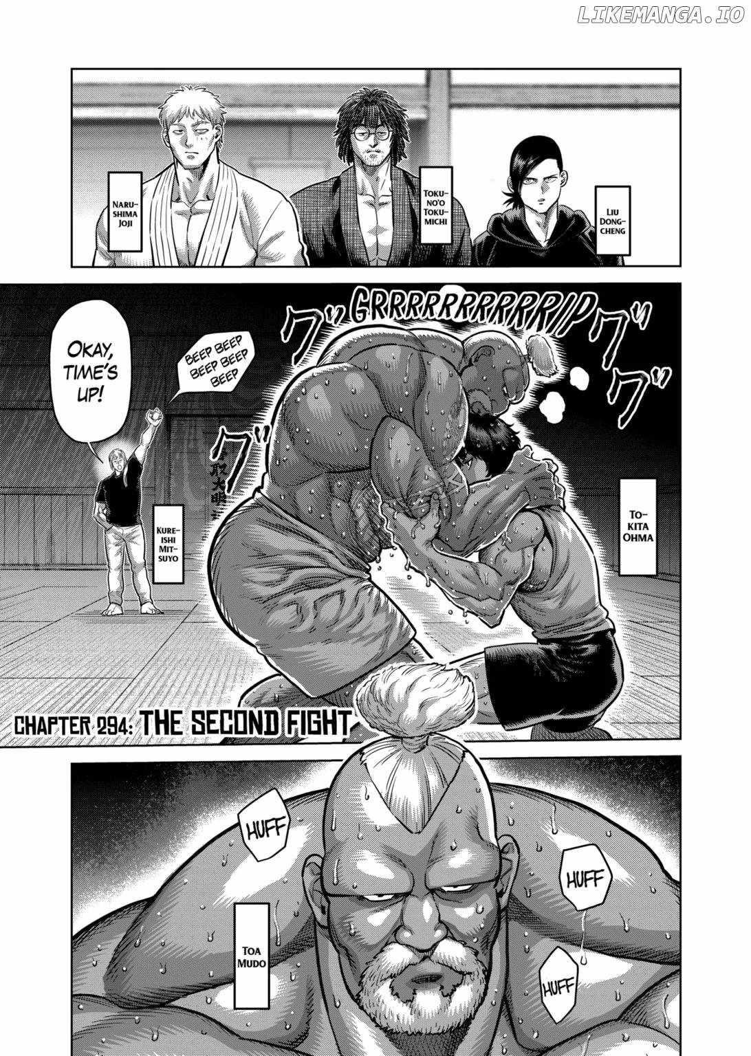 Kengan Omega Chapter 294 - Page 1