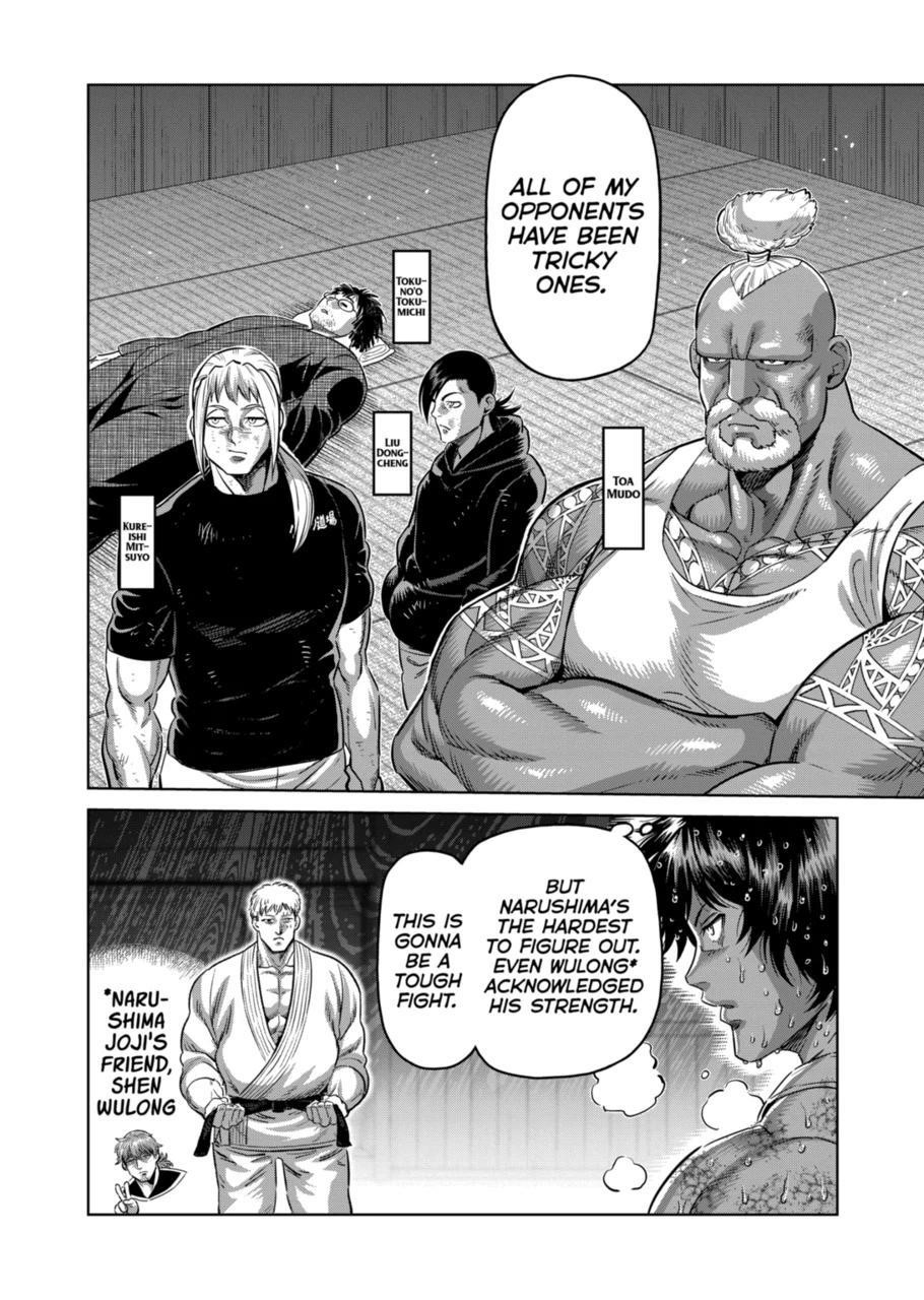 Kengan Omega Chapter 299 - Page 2
