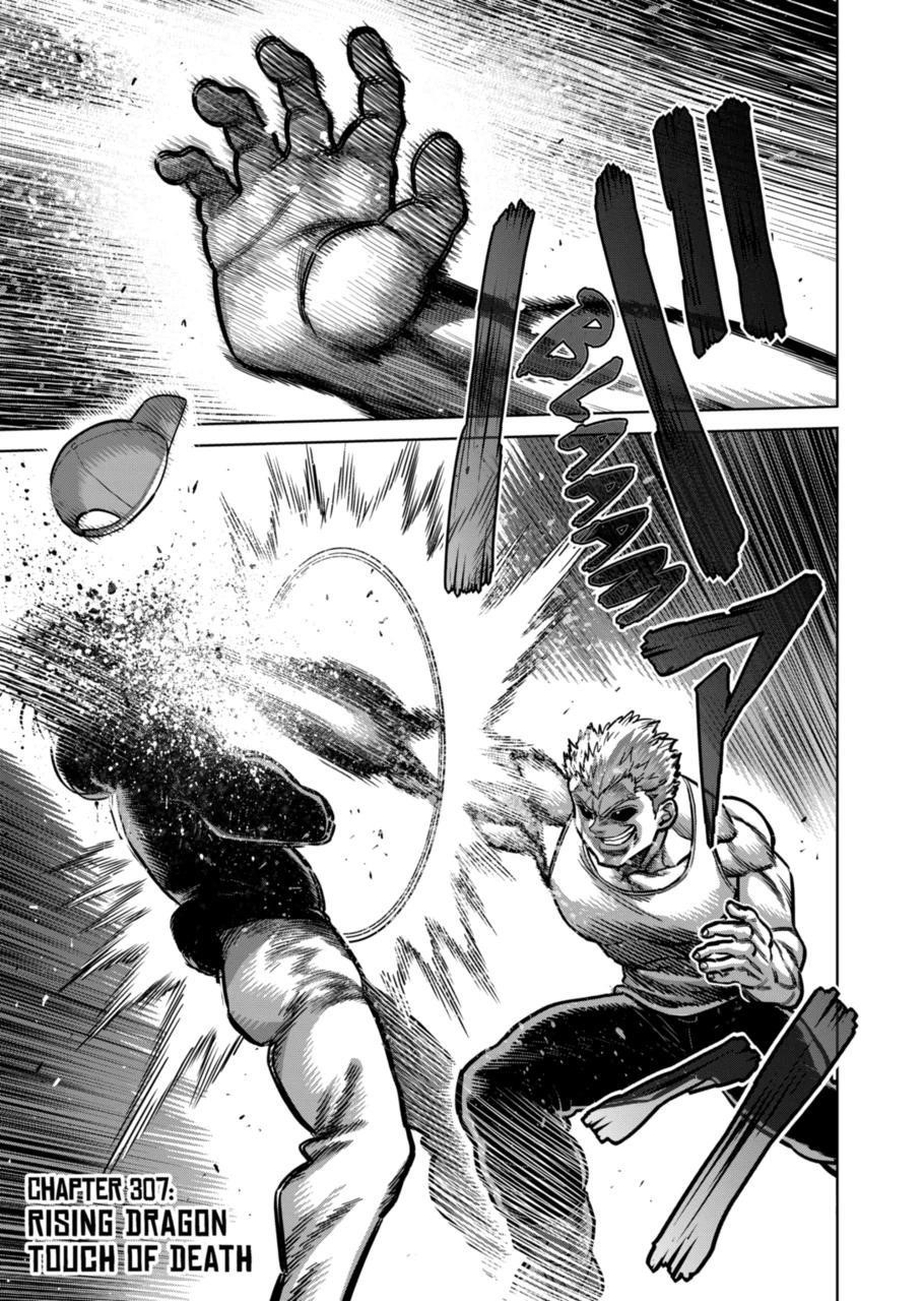 Kengan Omega Chapter 307 - Page 1