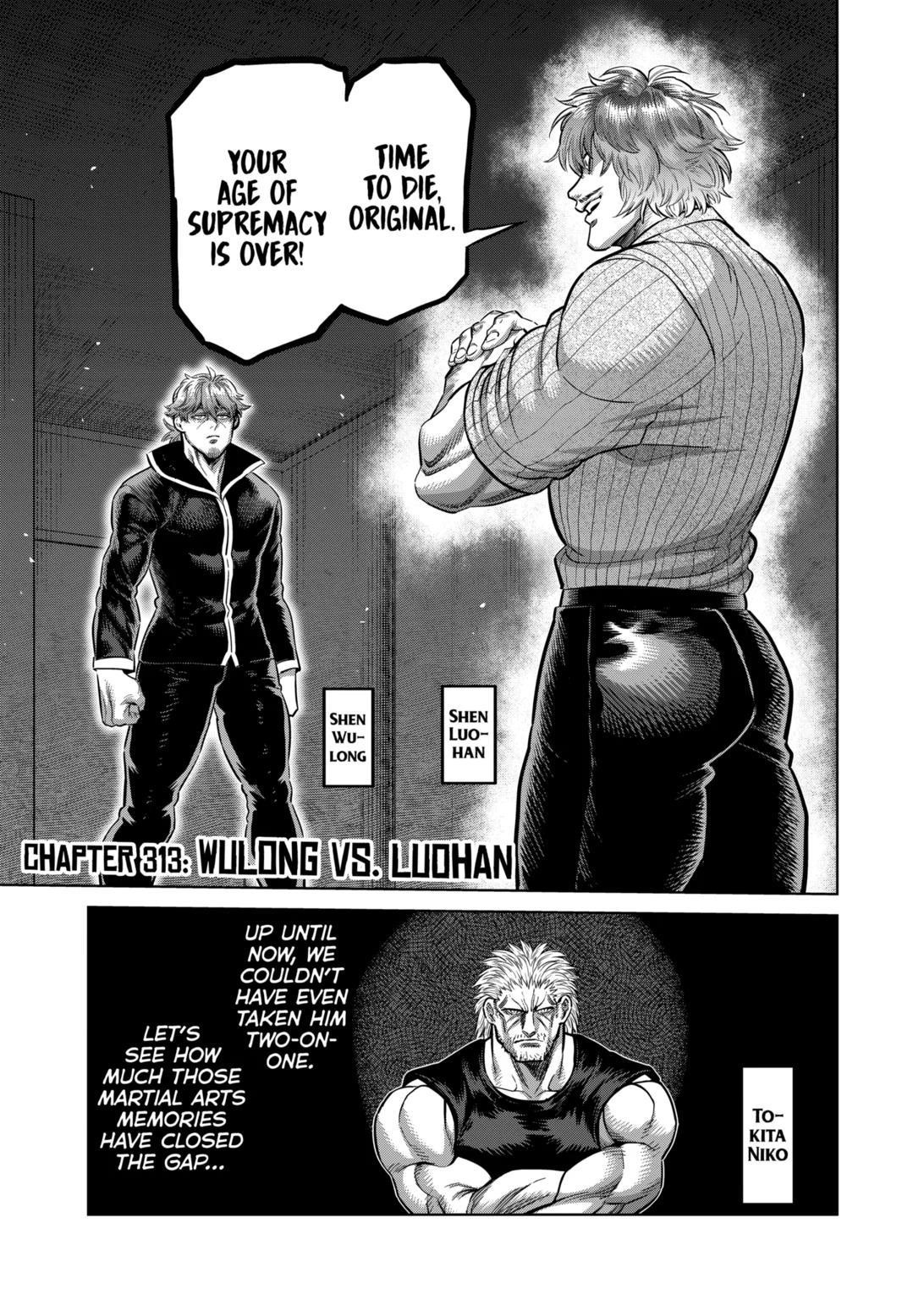 Kengan Omega Chapter 313 - Page 1