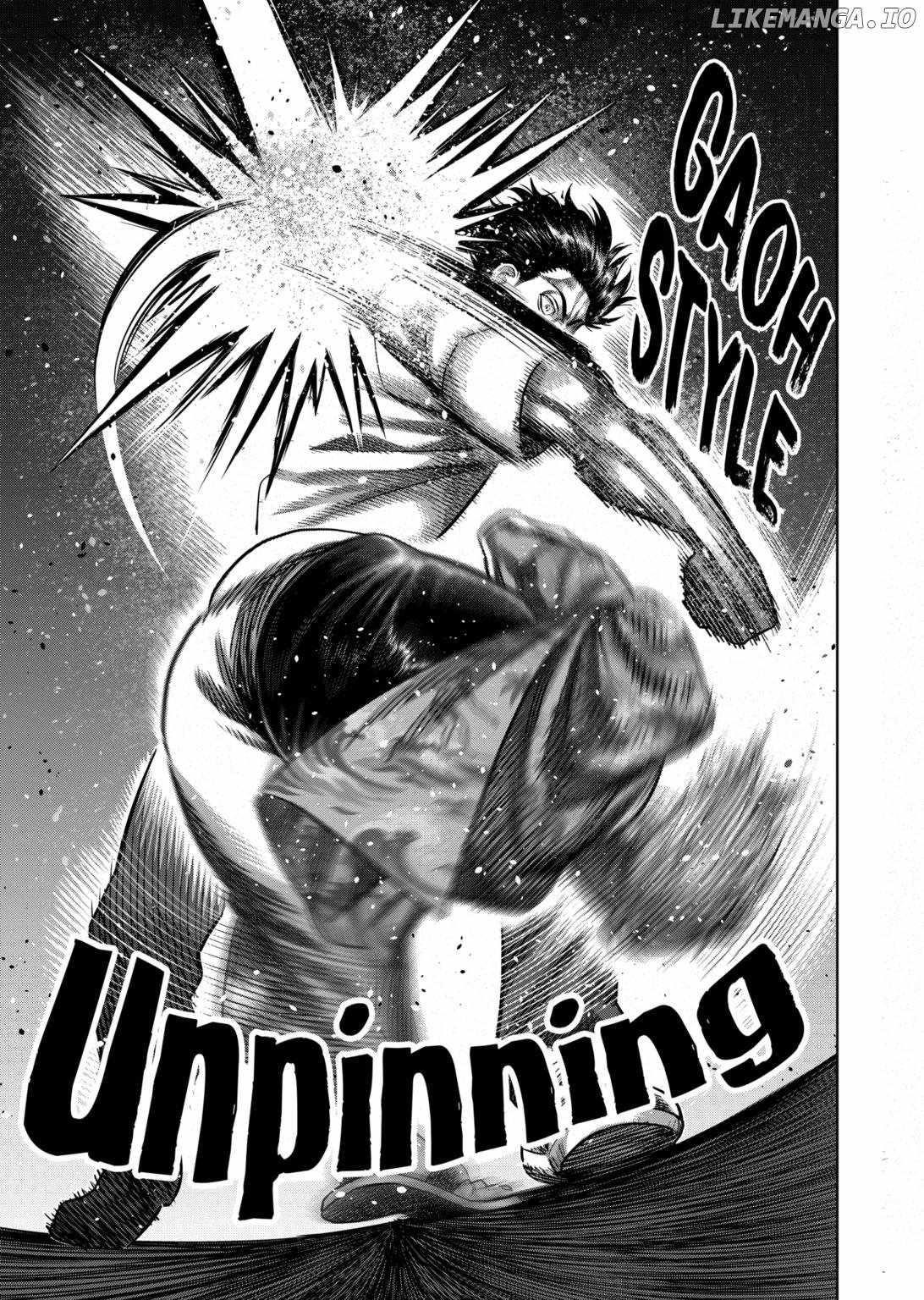 Kengan Omega Chapter 316 - Page 15