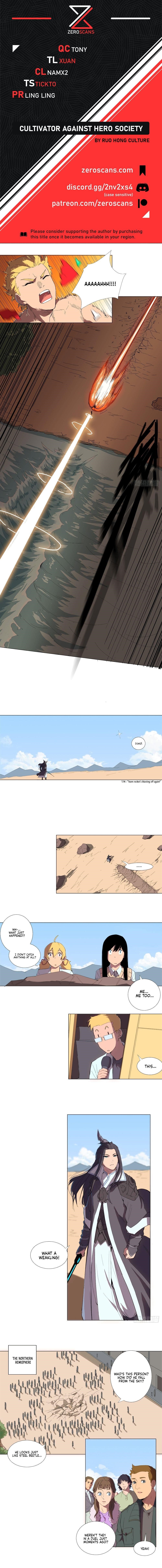 Cultivator Against Hero Society Chapter 7 - Page 1