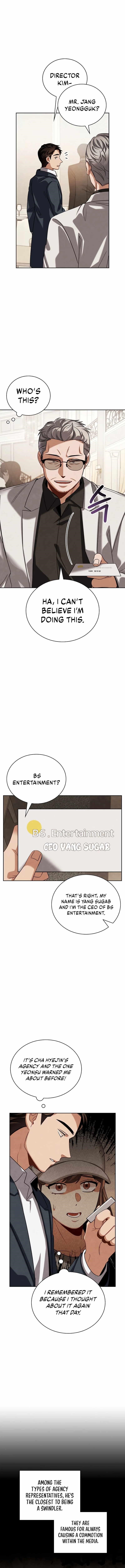 Be the Actor Chapter 102 - Page 4
