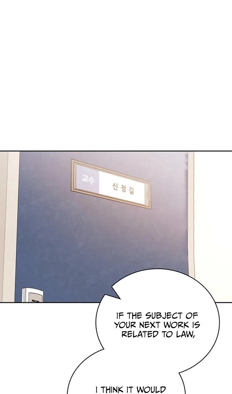 Be the Actor Chapter 108 - Page 112