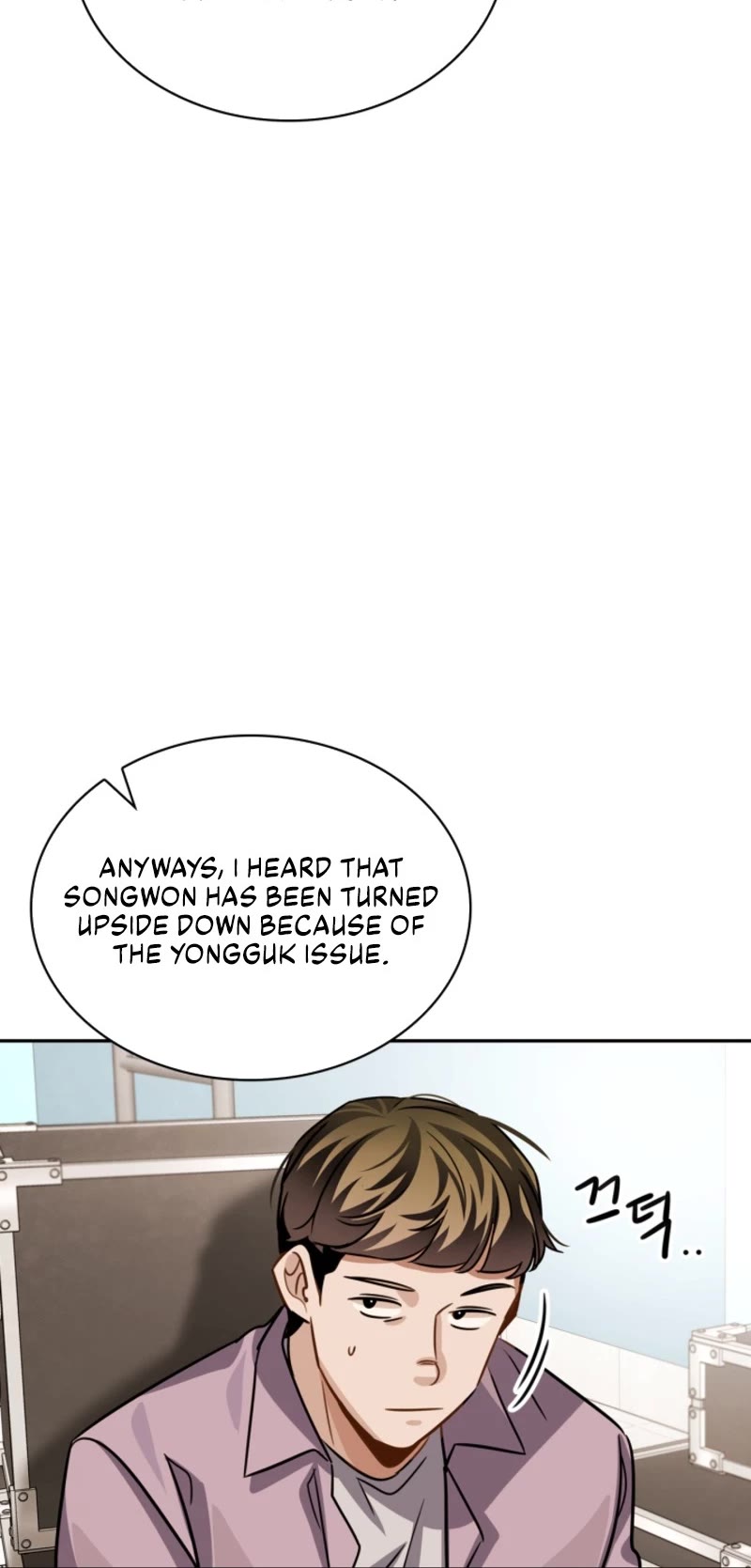 Be the Actor Chapter 36 - Page 27