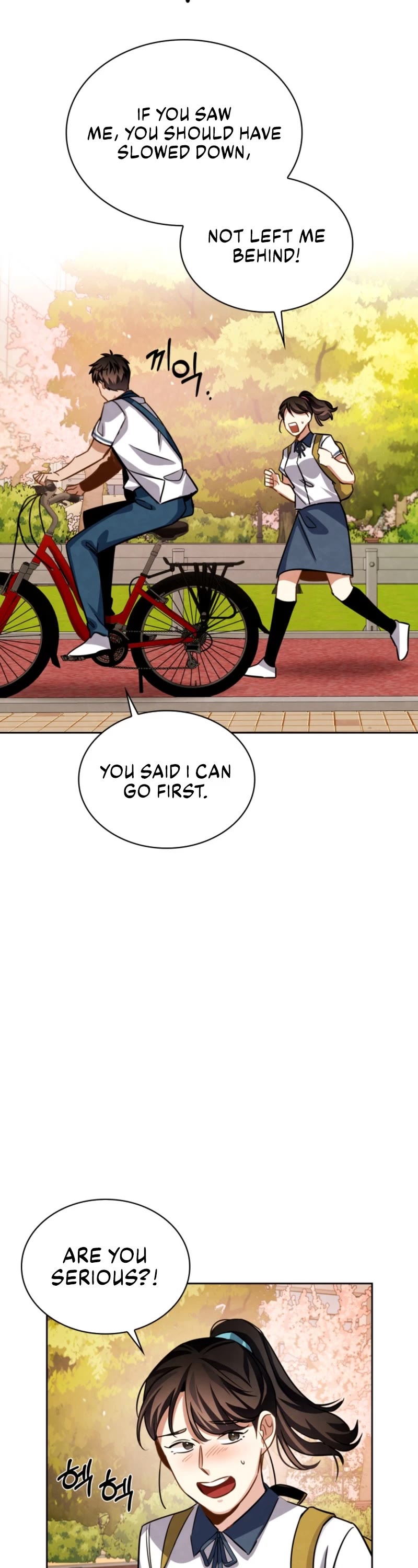 Be the Actor Chapter 36 - Page 46