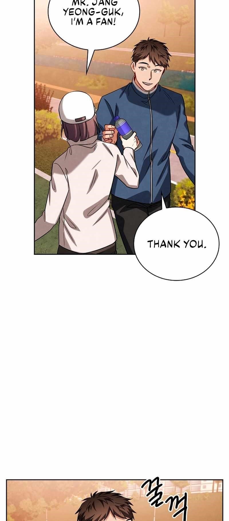 Be the Actor Chapter 69 - Page 68