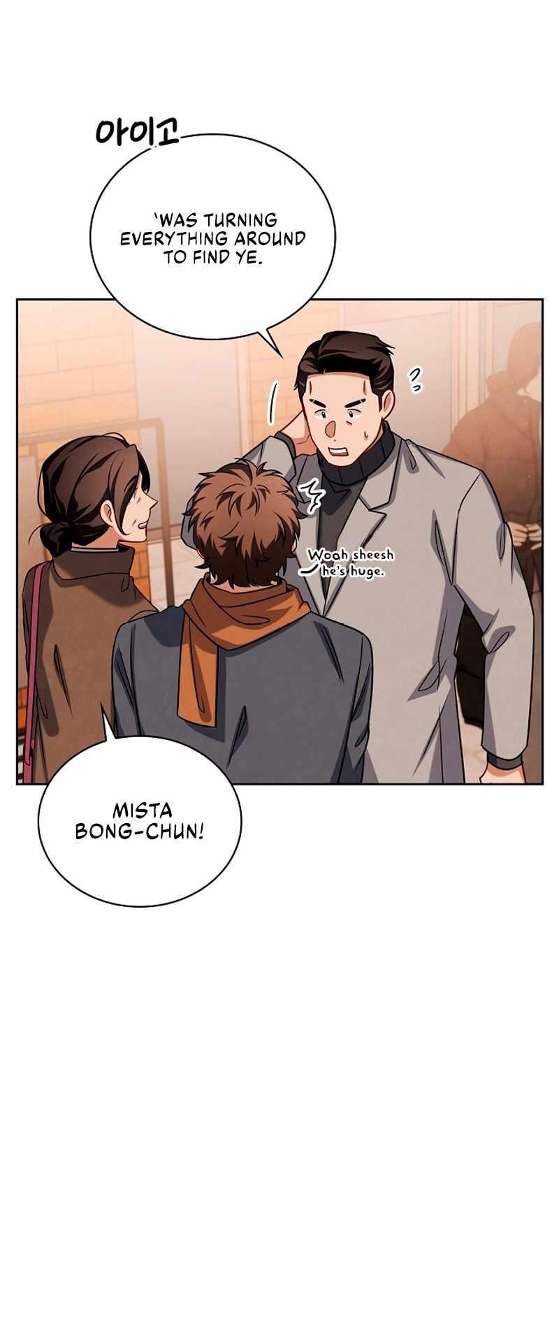 Be the Actor Chapter 70 - Page 5