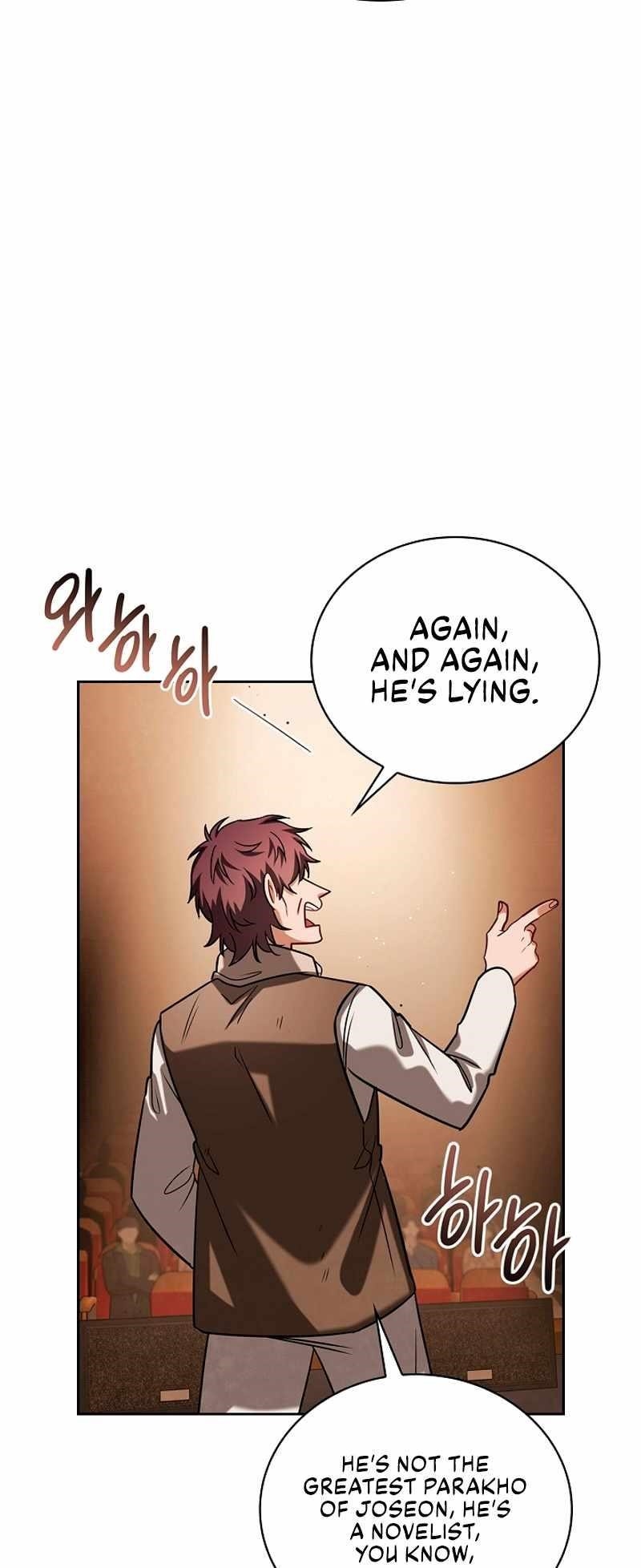 Be the Actor Chapter 70 - Page 72