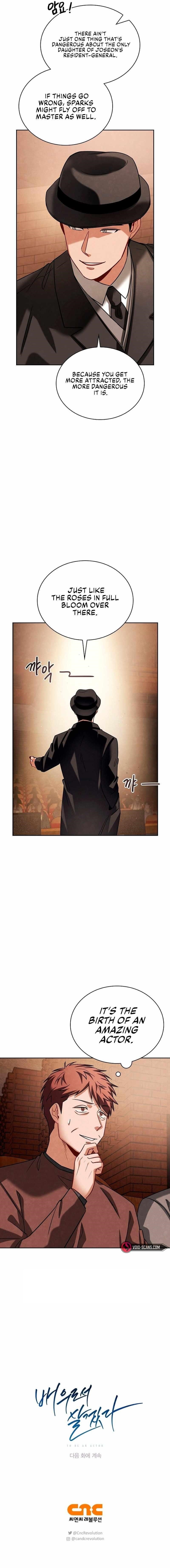 Be the Actor Chapter 70 - Page 78