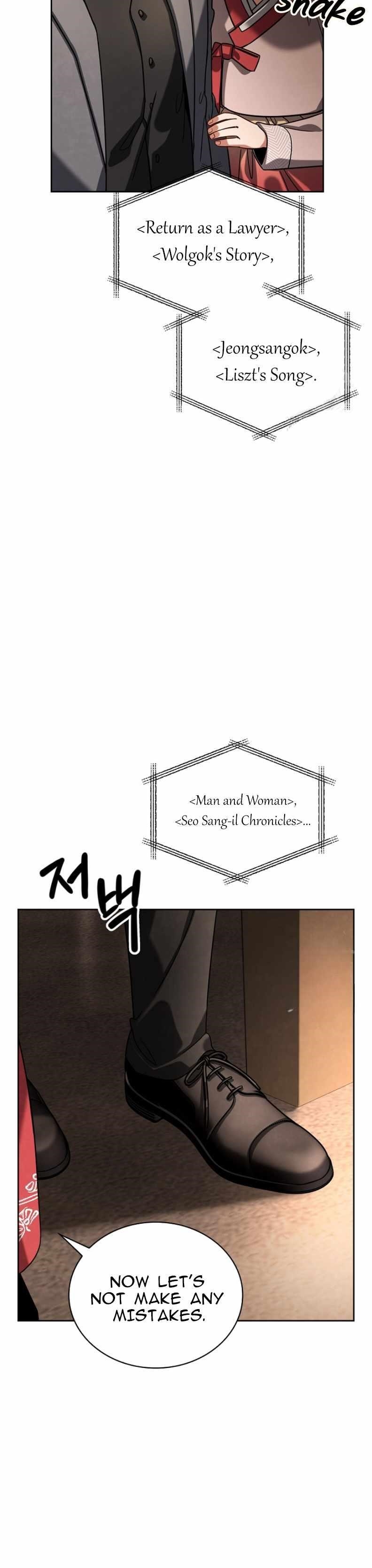 Be the Actor Chapter 75 - Page 3