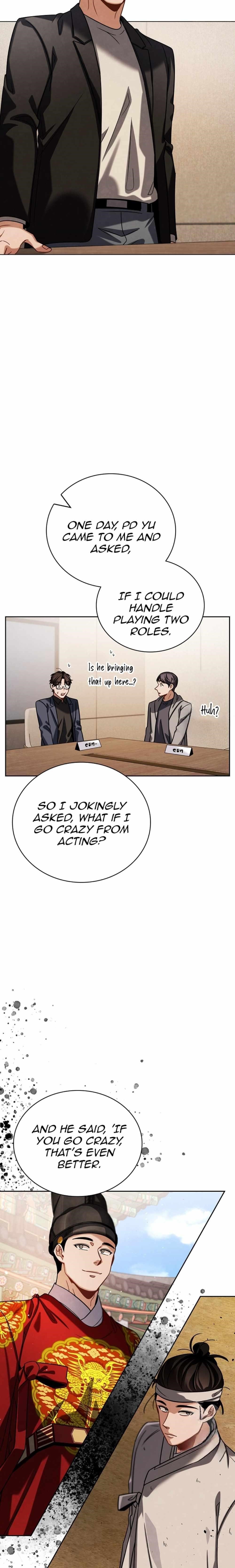 Be the Actor Chapter 85 - Page 7