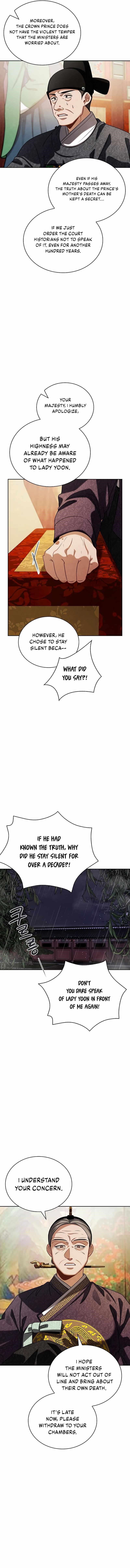 Be the Actor Chapter 92 - Page 3