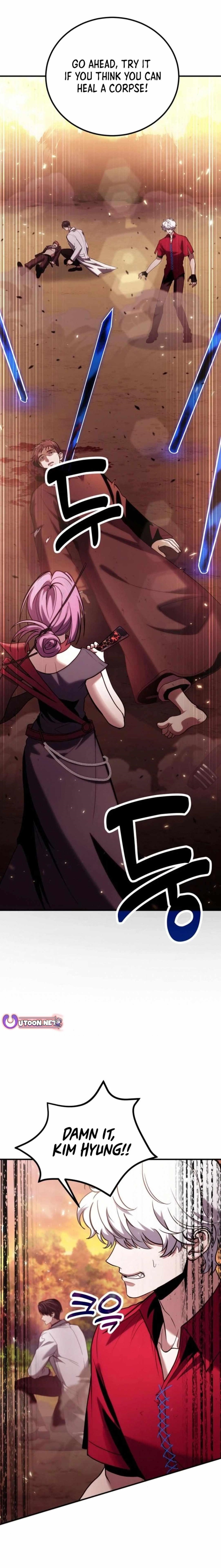 How to Live as a Bootleg Healer Chapter 83 - Page 1