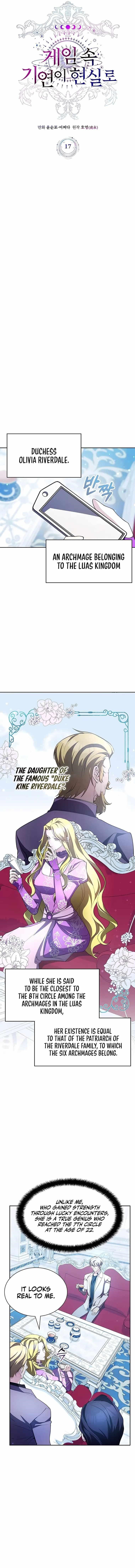 My Lucky Encounter From The Game Turned Into Reality Chapter 17 - Page 7