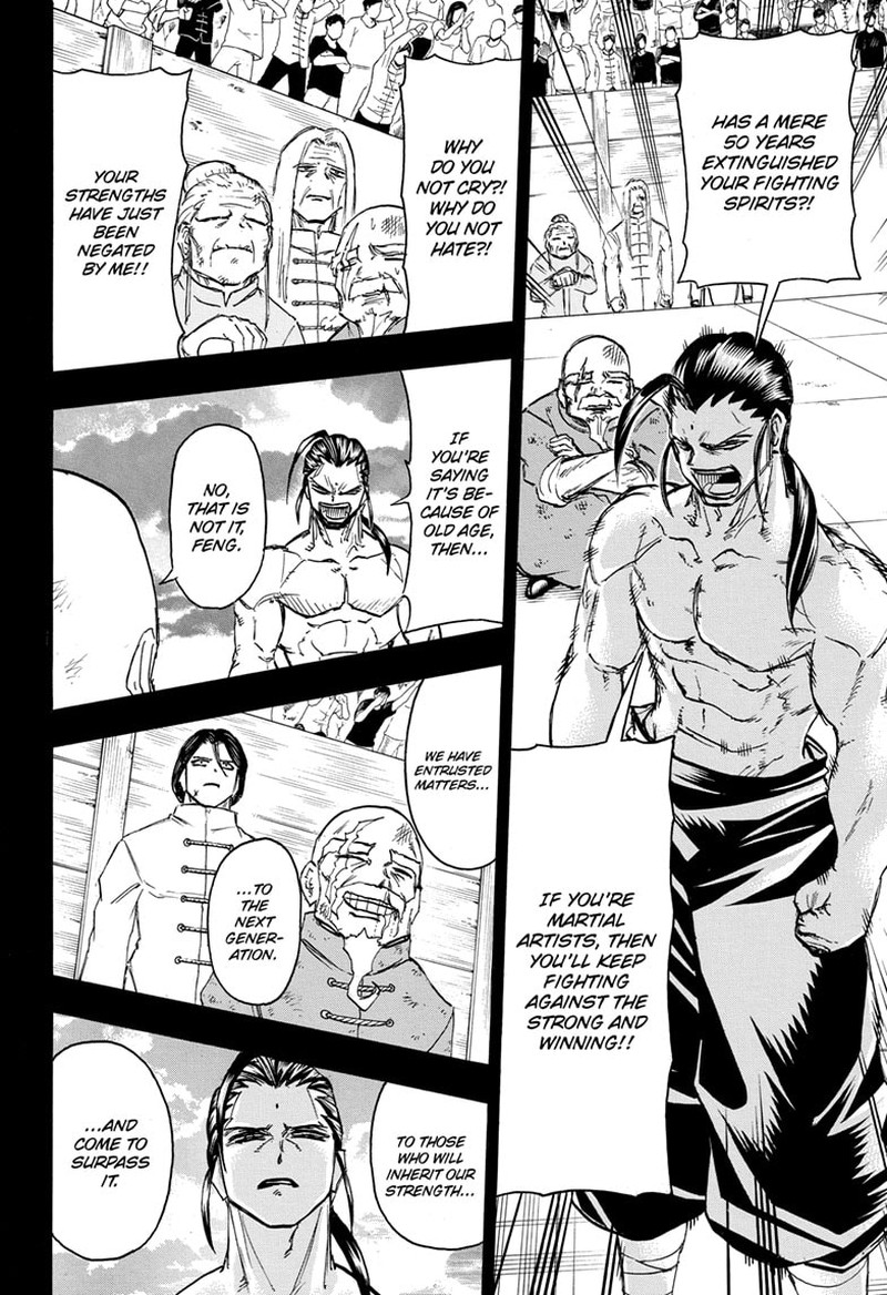 Undead + Unluck Chapter 167 - Page 14