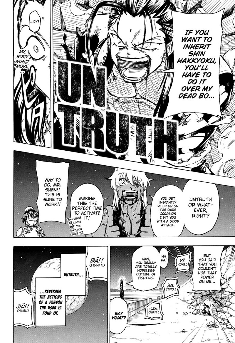 Undead + Unluck Chapter 167 - Page 17