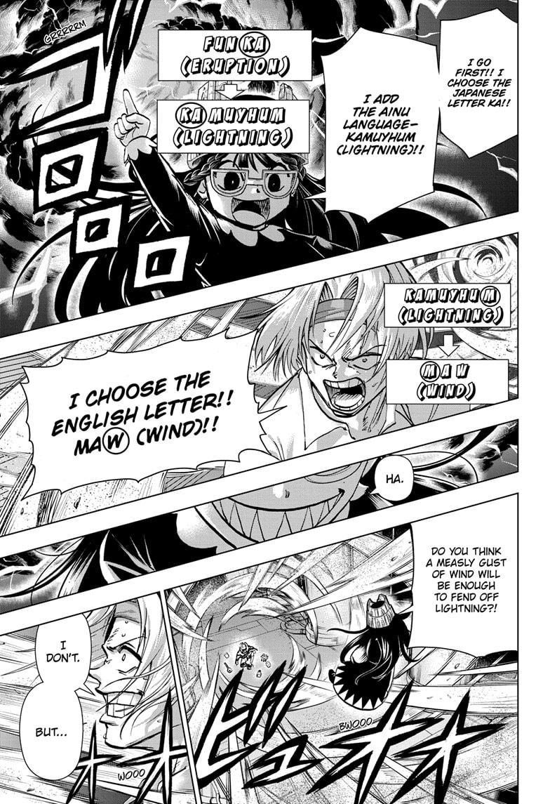 Undead + Unluck Chapter 201 - Page 16