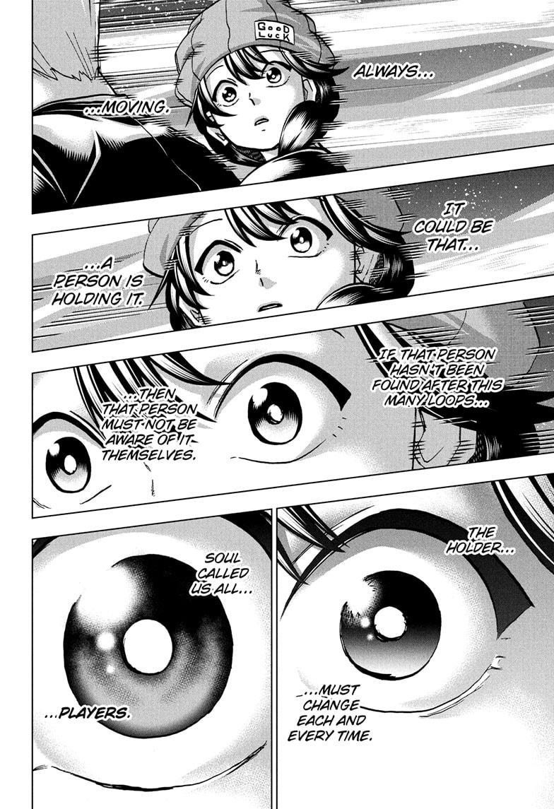 Undead + Unluck Chapter 233 - Page 12