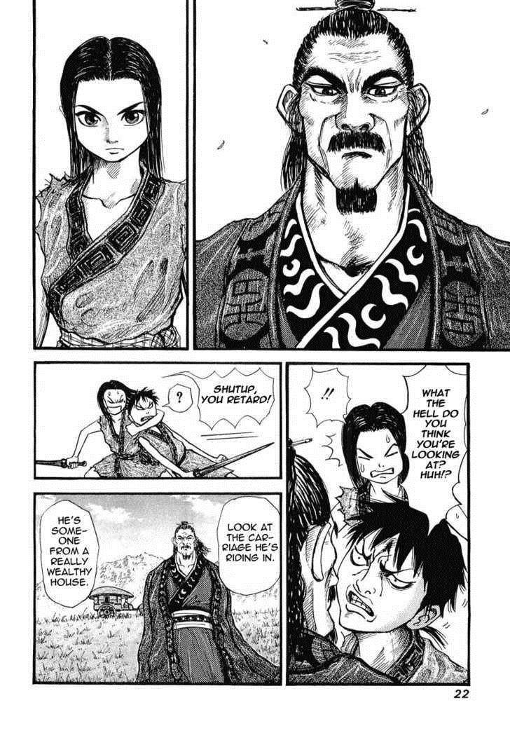Kingdom Chapter 1 - Page 21