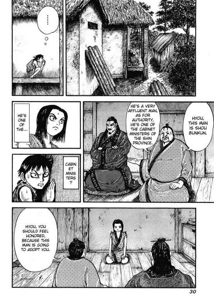 Kingdom Chapter 1 - Page 28