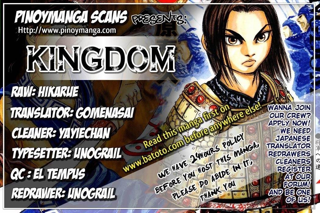 Kingdom Chapter 10 - Page 1