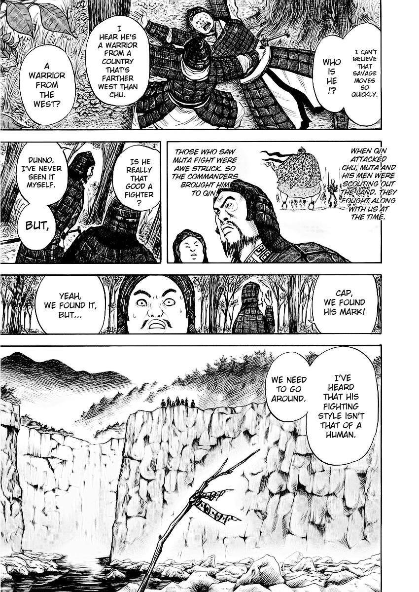 Kingdom Chapter 10 - Page 9