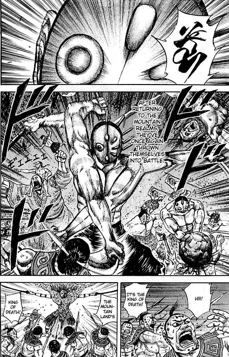 Kingdom Chapter 100 - Page 13