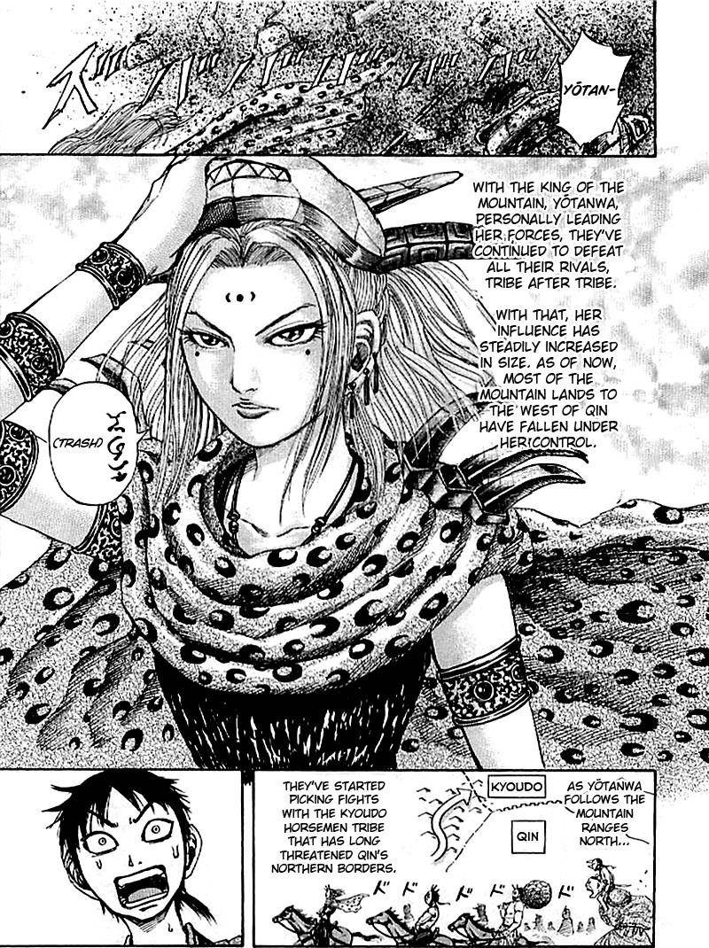 Kingdom Chapter 100 - Page 14