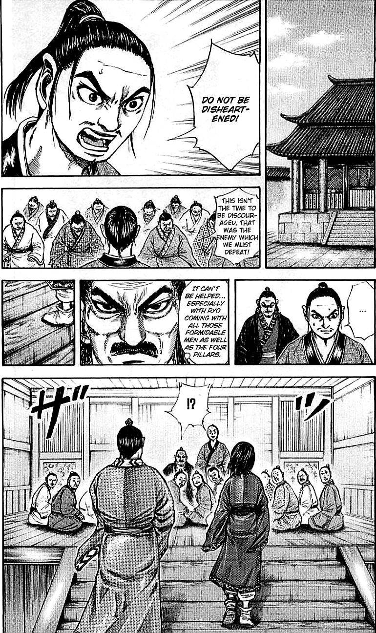 Kingdom Chapter 100 - Page 17