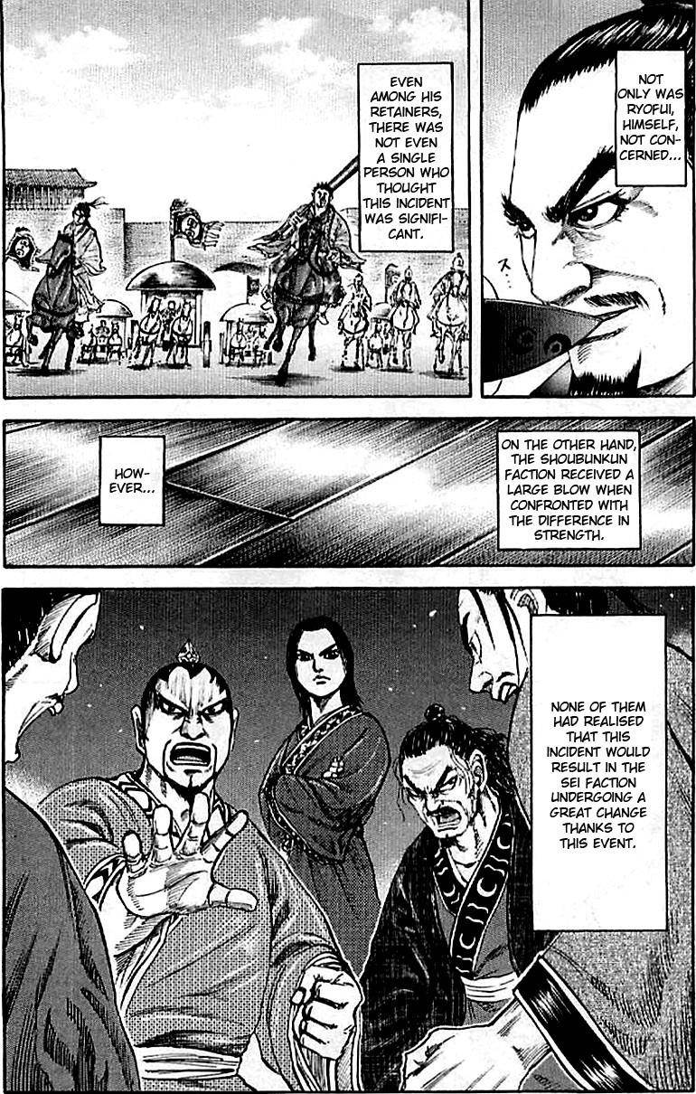 Kingdom Chapter 100 - Page 19