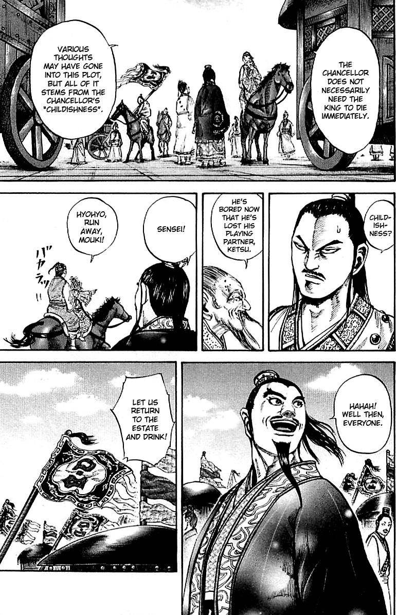 Kingdom Chapter 100 - Page 4