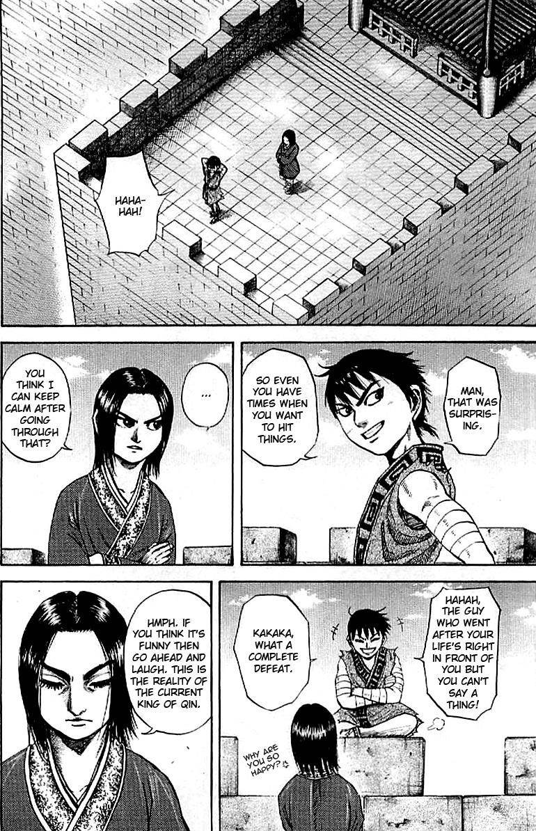 Kingdom Chapter 100 - Page 7