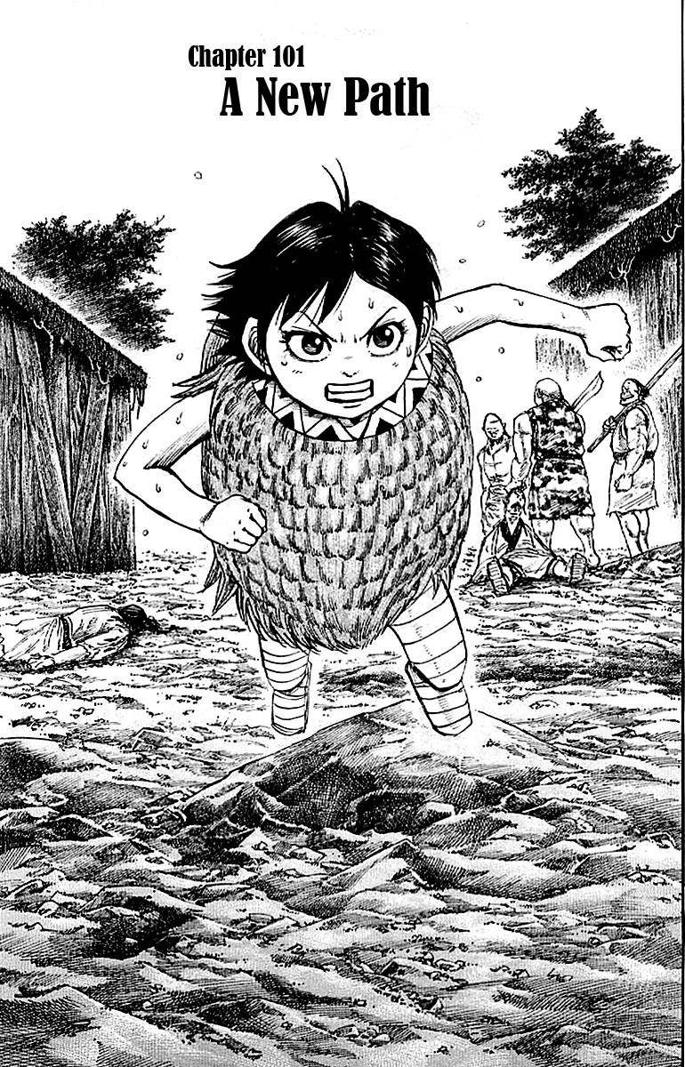 Kingdom Chapter 101 - Page 1