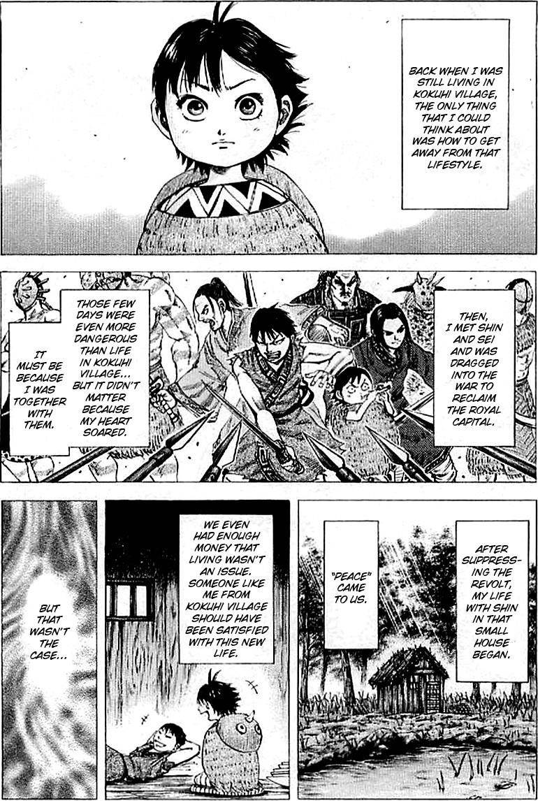Kingdom Chapter 101 - Page 2