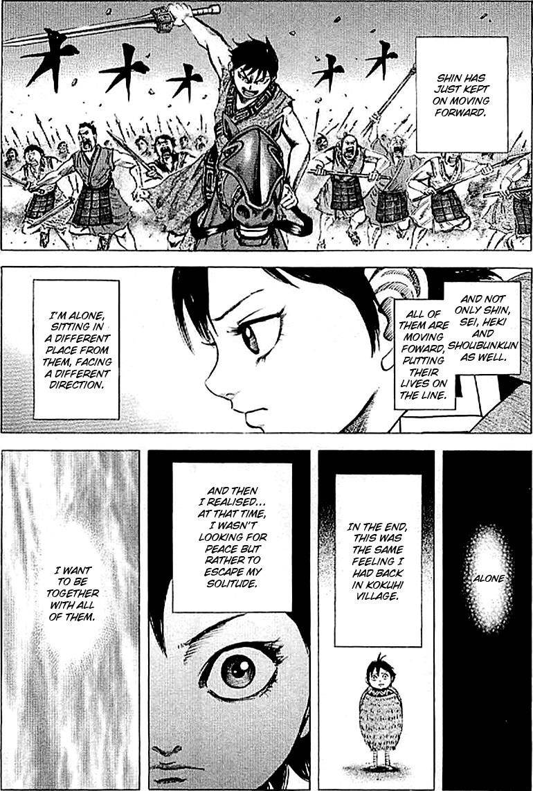 Kingdom Chapter 101 - Page 3
