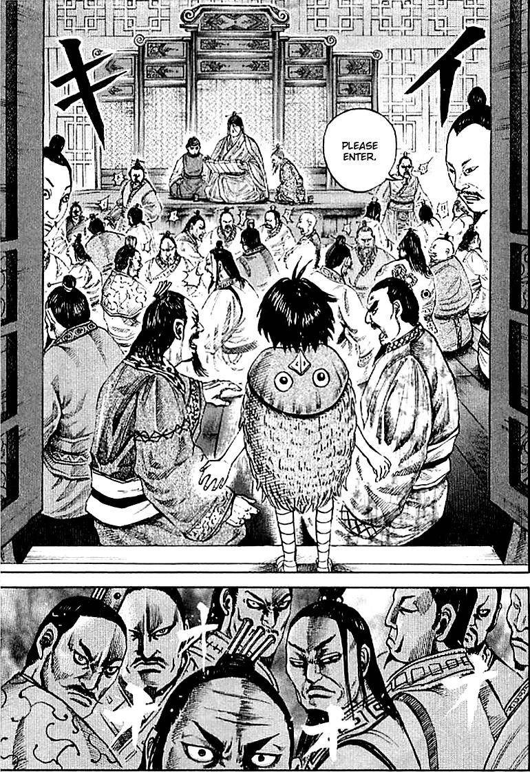 Kingdom Chapter 102 - Page 17