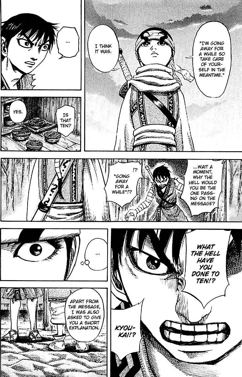 Kingdom Chapter 102 - Page 6