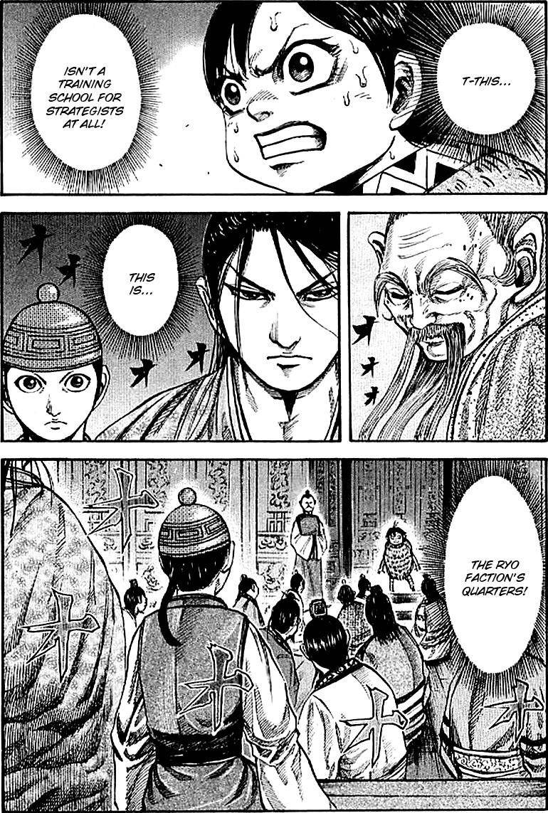 Kingdom Chapter 103 - Page 2