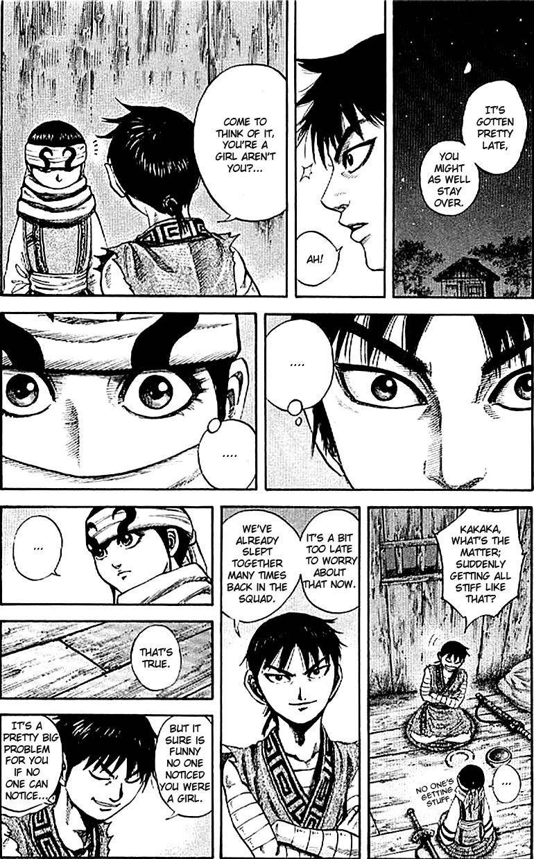 Kingdom Chapter 104 - Page 1