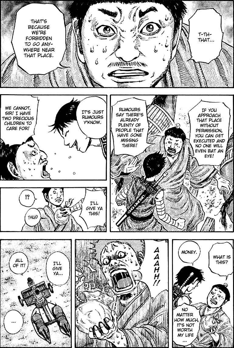 Kingdom Chapter 104 - Page 15