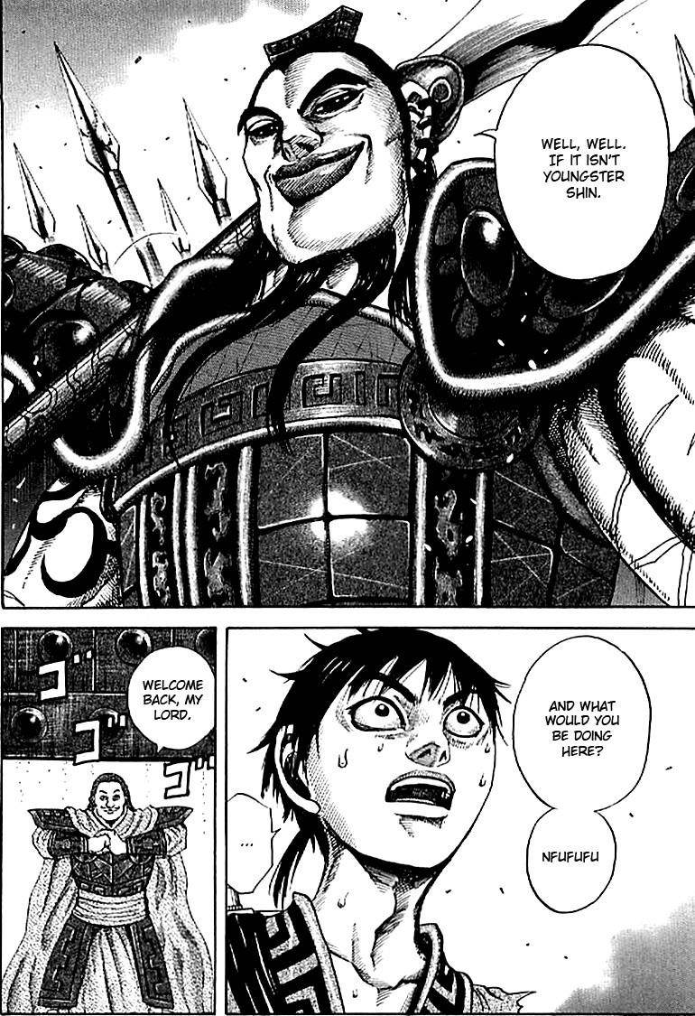Kingdom Chapter 105 - Page 7