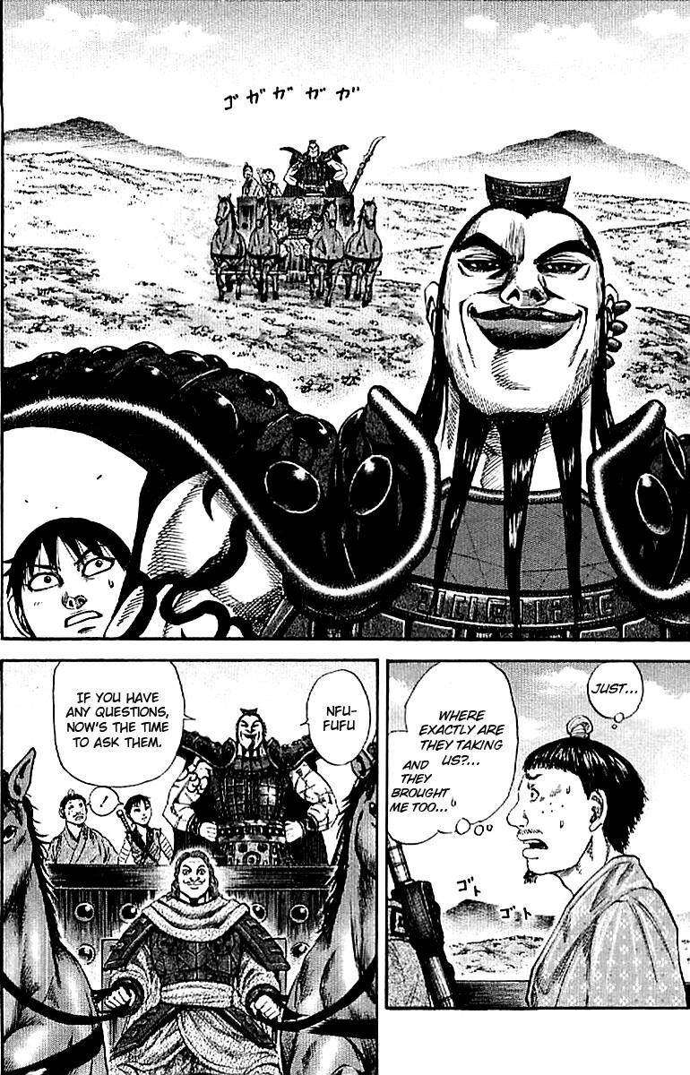 Kingdom Chapter 106 - Page 2