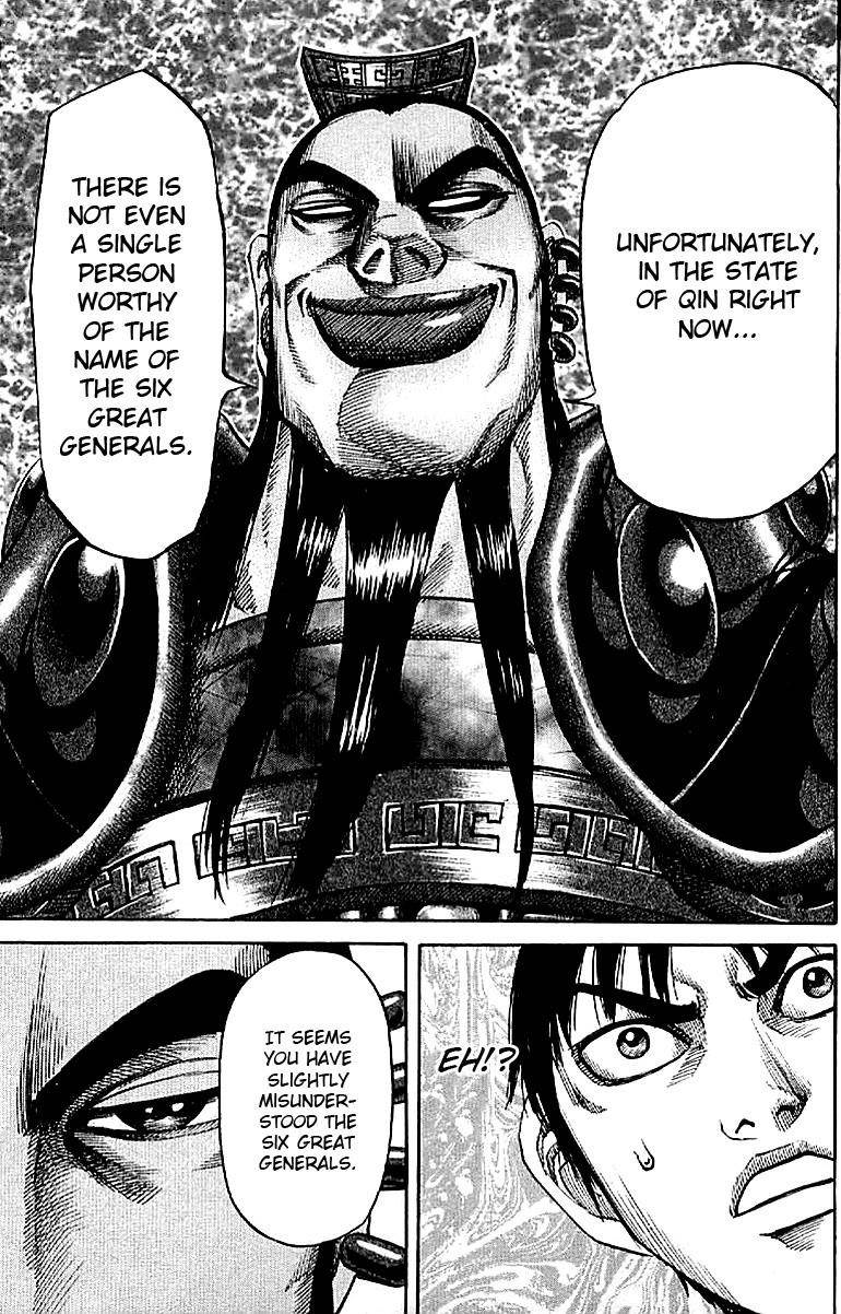 Kingdom Chapter 106 - Page 5