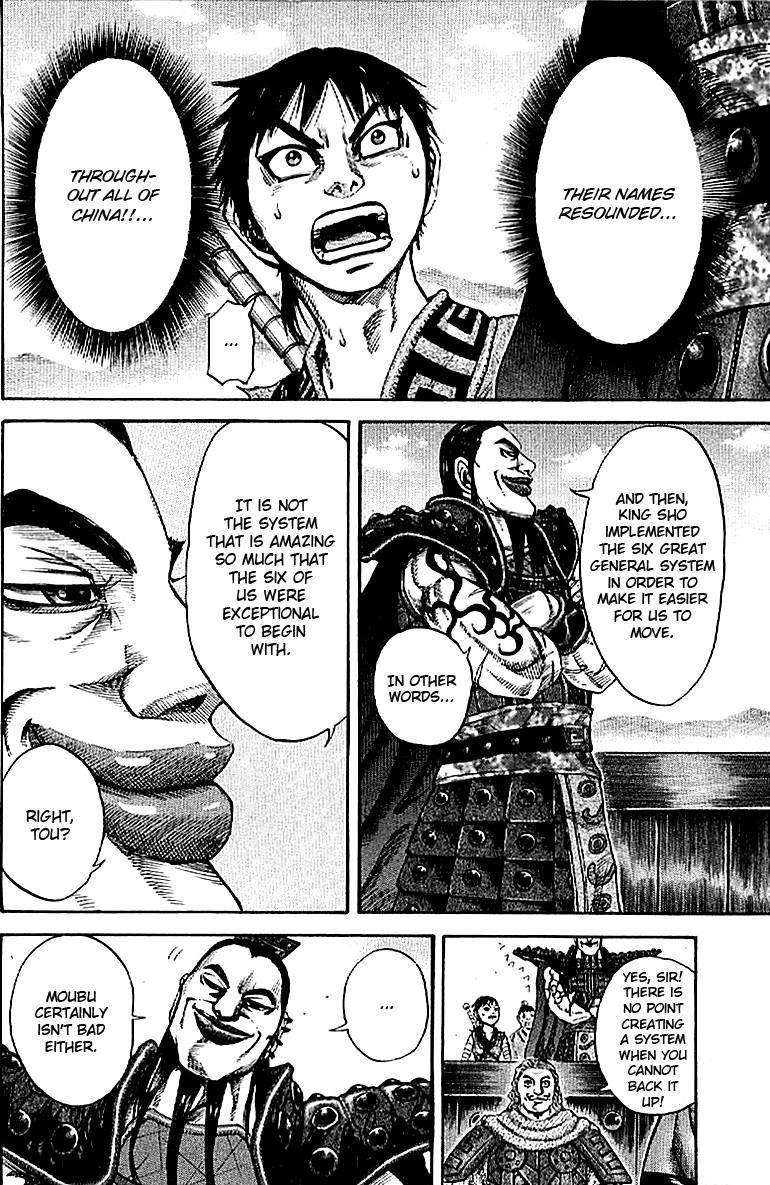 Kingdom Chapter 106 - Page 9