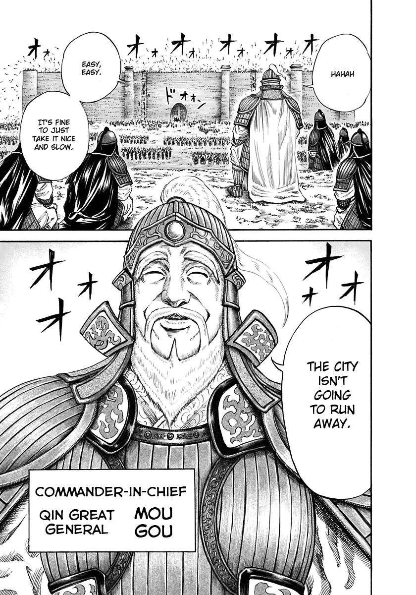 Kingdom Chapter 108 - Page 13