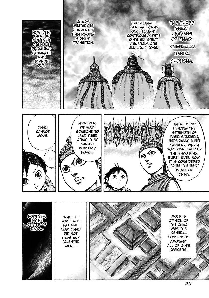 Kingdom Chapter 108 - Page 20